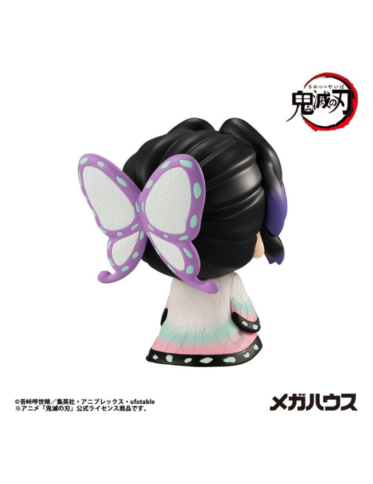Demon Slayer: Kimetsu no Yaiba figurine PVC Look Up Shinobu Kocho 11 cm (Repeat) Megahouse