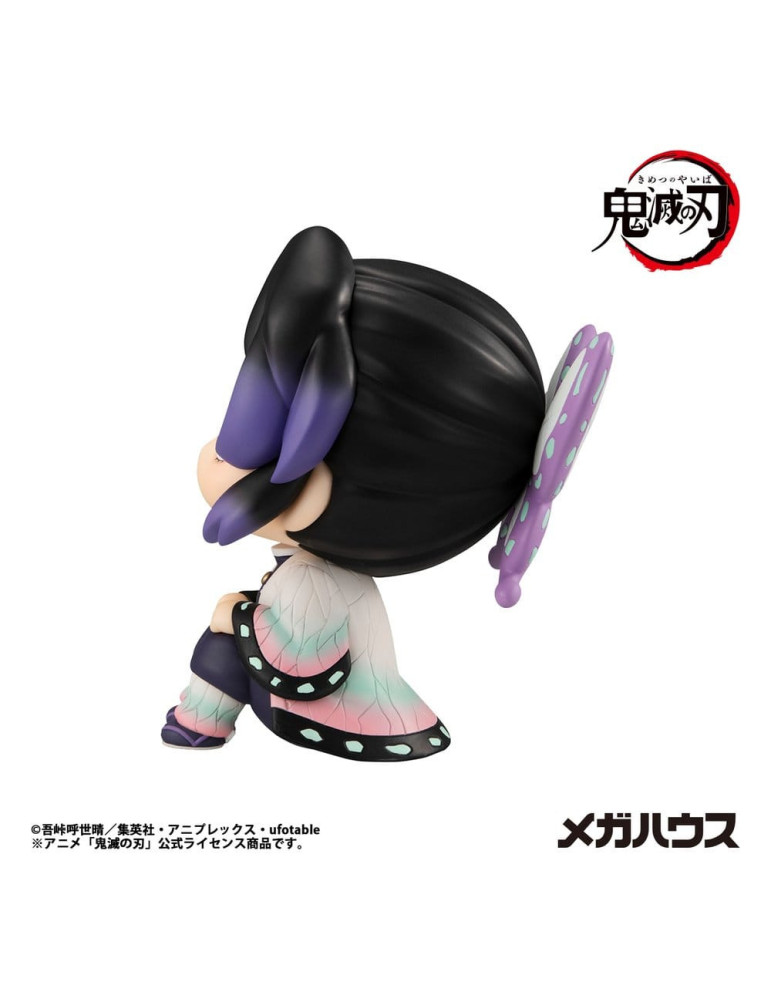 Demon Slayer: Kimetsu no Yaiba figurine PVC Look Up Shinobu Kocho 11 cm (Repeat) Megahouse