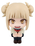 My Hero Academia figurine PVC Look Up Himiko Toga 11 cm (Repeat) Megahouse