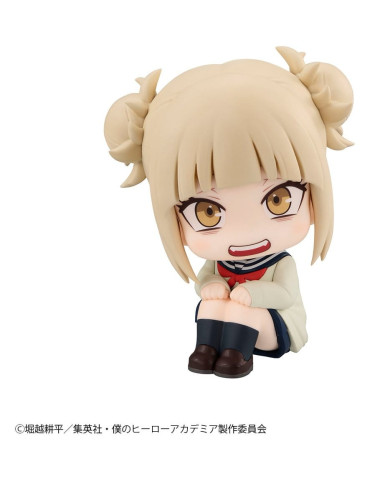 My Hero Academia figurine PVC Look Up Himiko Toga 11 cm (Repeat) Megahouse 2