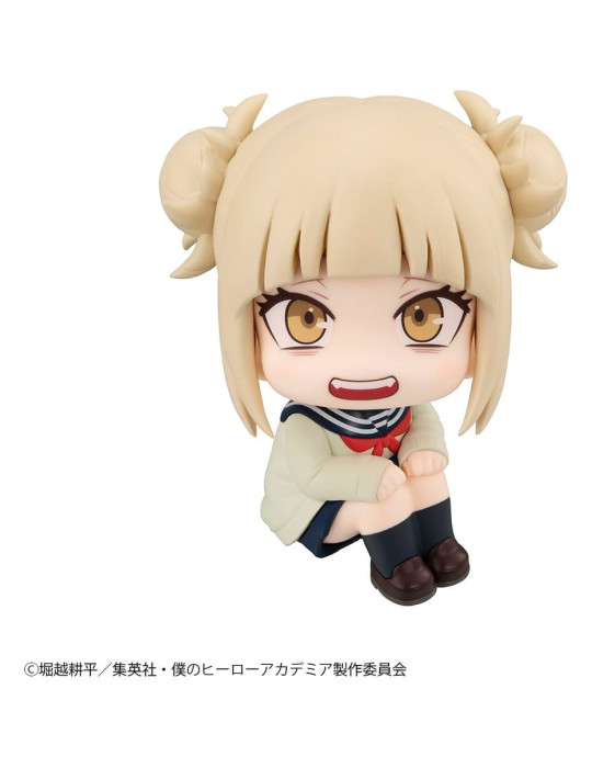 My Hero Academia figurine PVC Look Up Himiko Toga 11 cm (Repeat) Megahouse