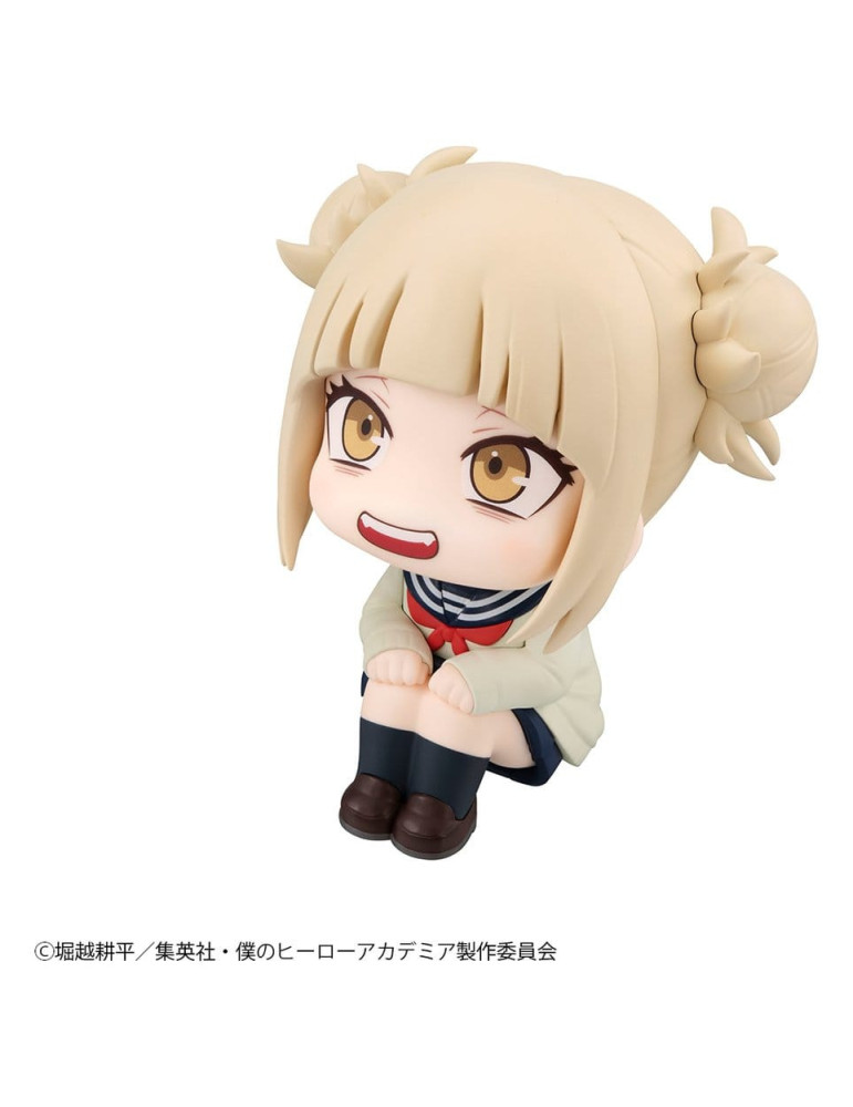 My Hero Academia figurine PVC Look Up Himiko Toga 11 cm (Repeat) Megahouse