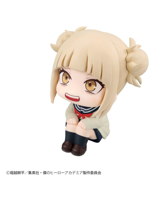 My Hero Academia figurine PVC Look Up Himiko Toga 11 cm (Repeat) Megahouse