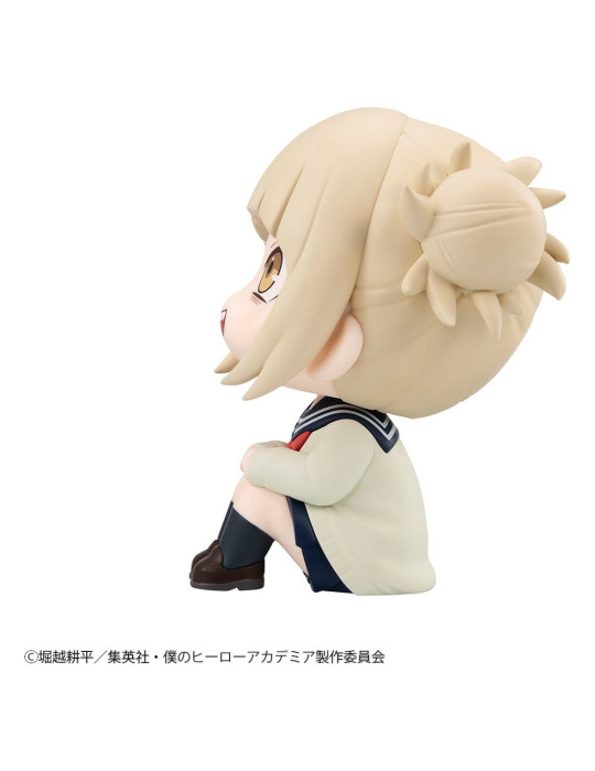 My Hero Academia figurine PVC Look Up Himiko Toga 11 cm (Repeat) Megahouse
