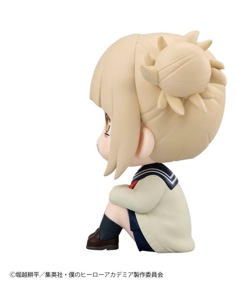 My Hero Academia figurine PVC Look Up Himiko Toga 11 cm (Repeat) Megahouse