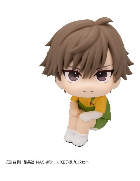 The New Prince of Tennis Look Up PVC Figure Kuranosuke Shiraishi 11 cm Megahouse