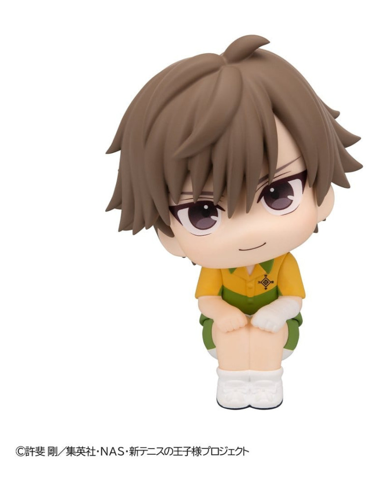 The New Prince of Tennis Look Up PVC Figure Kuranosuke Shiraishi 11 cm Megahouse