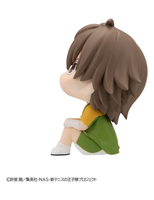 The New Prince of Tennis Look Up PVC Figure Kuranosuke Shiraishi 11 cm Megahouse