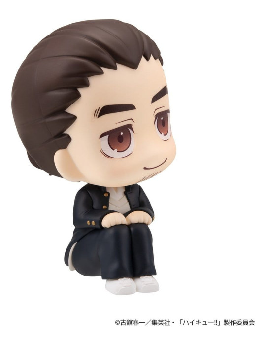 Haikyu!! figurine PVC Look Up Asahi Azumane 11 cm Megahouse