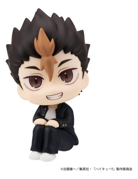 Haikyu!! figurine PVC Look Up Yu Nishinoya 11 cm Megahouse
