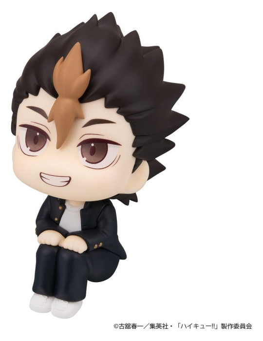 Haikyu!! figurine PVC Look Up Yu Nishinoya 11 cm Megahouse