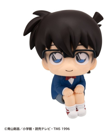 Detective Conan figurine PVC Look Up Conan Edogawa 11 cm Megahouse 2