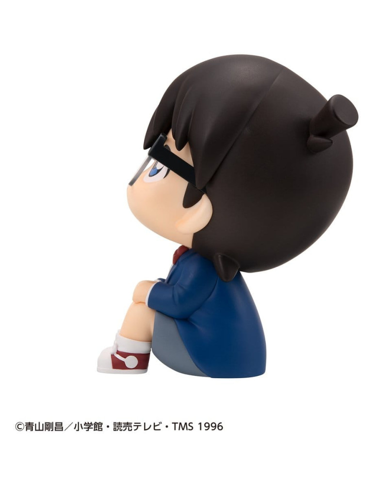 Detective Conan figurine PVC Look Up Conan Edogawa 11 cm Megahouse
