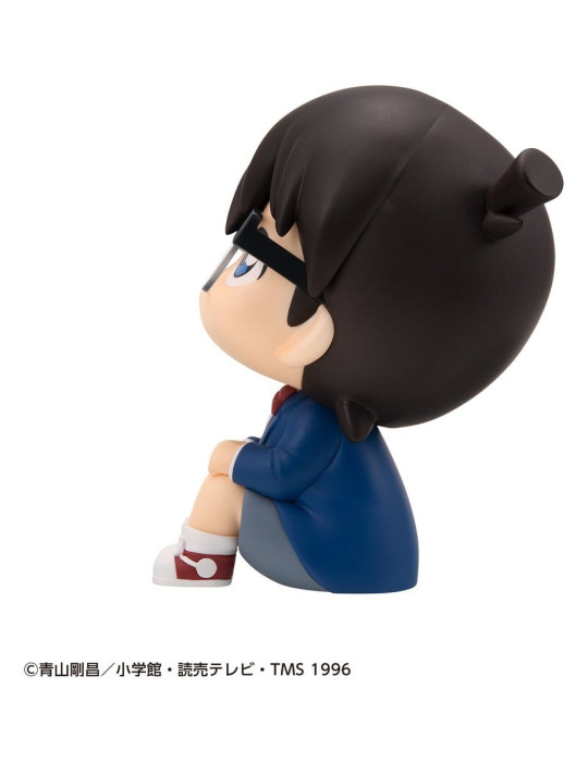 Detective Conan figurine PVC Look Up Conan Edogawa 11 cm Megahouse