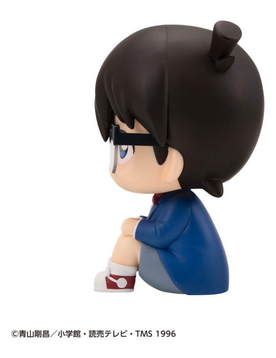 Detective Conan figurine PVC Look Up Conan Edogawa 11 cm Megahouse