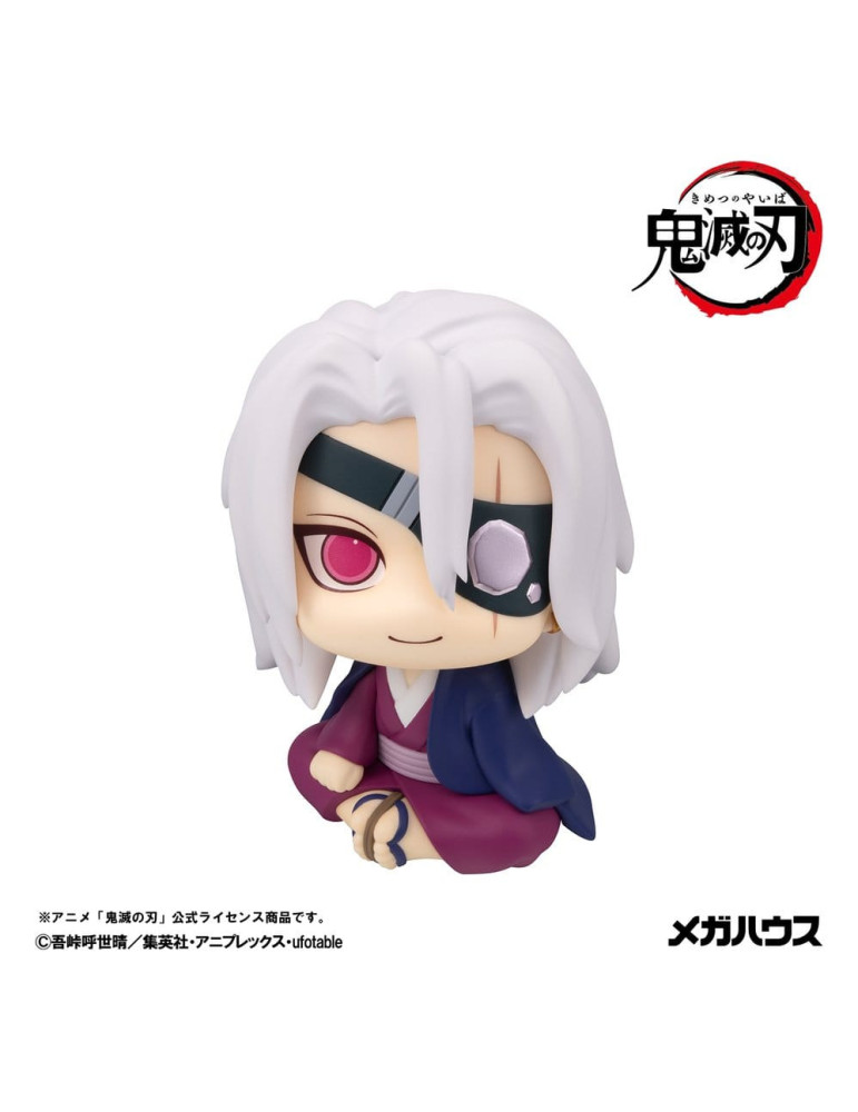 Demon Slayer: Kimetsu no Yaiba figurine PVC Look Up Tengen Uzui Former Otobashira Ver. 11 cm Megahouse