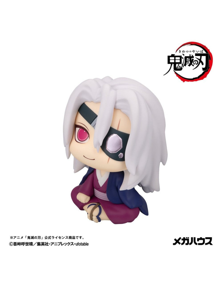 Demon Slayer: Kimetsu no Yaiba figurine PVC Look Up Tengen Uzui Former Otobashira Ver. 11 cm Megahouse