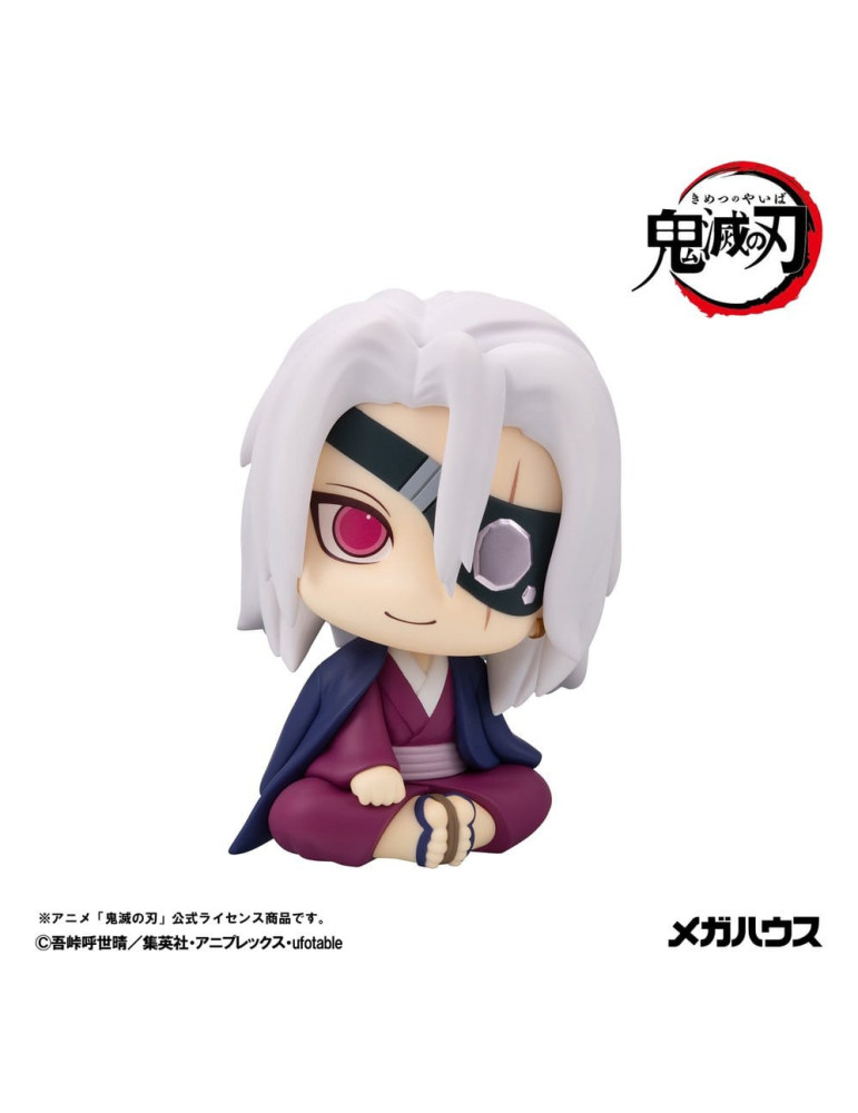 Demon Slayer: Kimetsu no Yaiba figurine PVC Look Up Tengen Uzui Former Otobashira Ver. 11 cm Megahouse