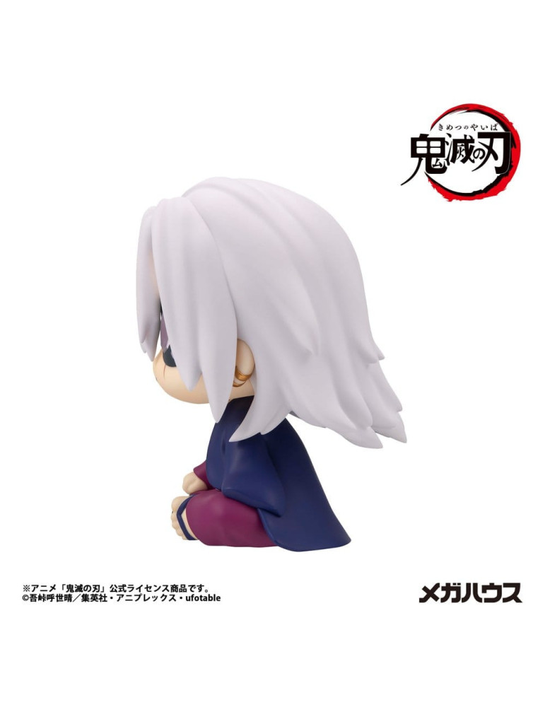 Demon Slayer: Kimetsu no Yaiba figurine PVC Look Up Tengen Uzui Former Otobashira Ver. 11 cm Megahouse