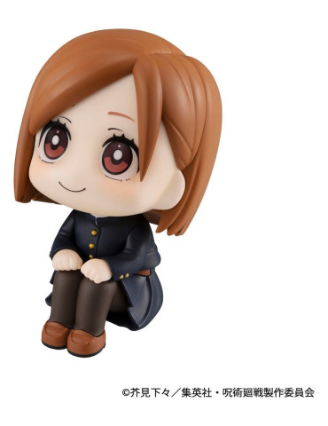 Jujutsu Kaisen figurine PVC Look Up Nobara Kugisaki 11 cm (Repeat) Megahouse 2
