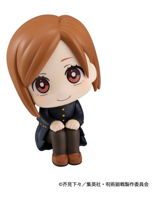 Jujutsu Kaisen figurine PVC Look Up Nobara Kugisaki 11 cm (Repeat) Megahouse