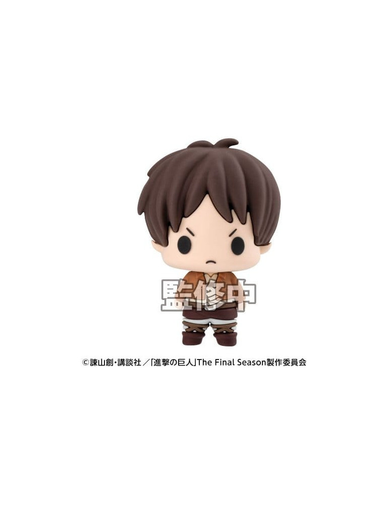 Attack on Titan Chokorin Collection Mini Figures 5 cm Megahouse
