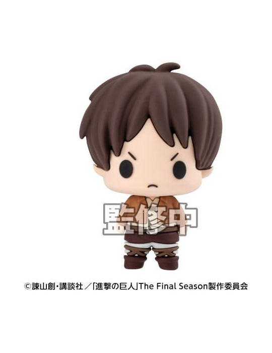 Attack on Titan figurines mini Chokorin Collection 5 cm Megahouse