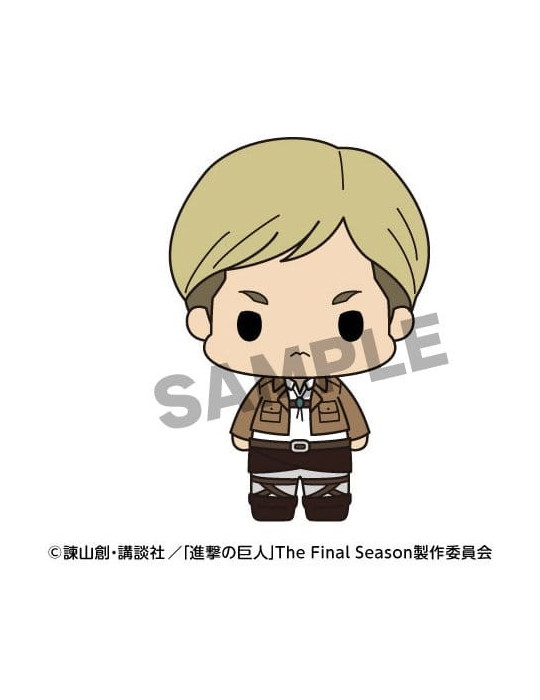 Attack on Titan figurines mini Chokorin Collection 5 cm Megahouse