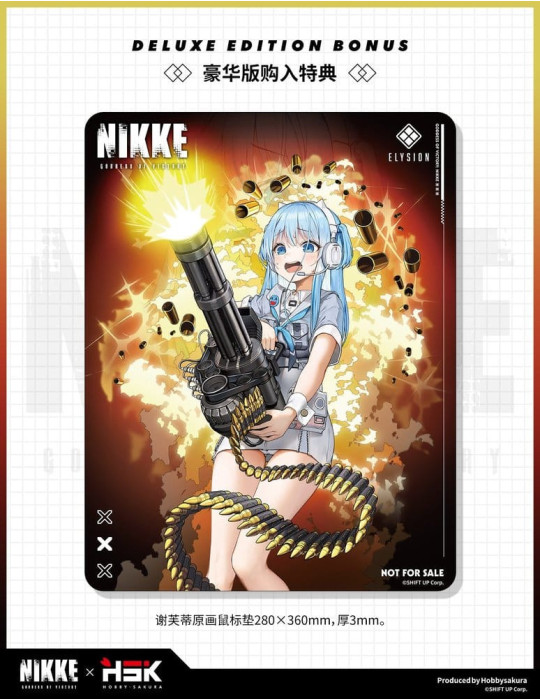 Goddess of Victory: Nikke figurine PVC 1/7 Shifty Illustration Ver. "Panic Sight" Deluxe Edition 25 cm Hobby Sakura