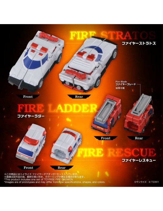 Brave Command Dagwon Toyrise figurine Fire Dagwon 18 cm Takara Tomy