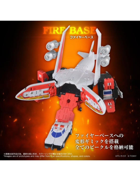 Brave Command Dagwon Toyrise figurine Fire Dagwon 18 cm Takara Tomy