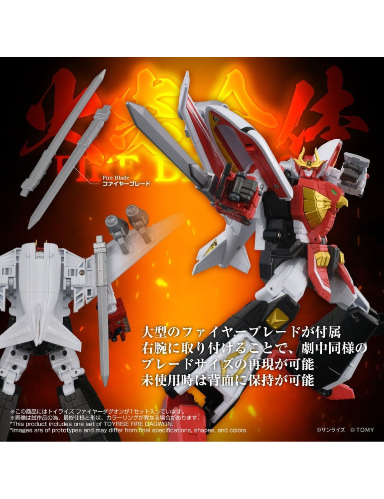 Brave Command Dagwon Toyrise figurine Fire Dagwon 18 cm Takara Tomy