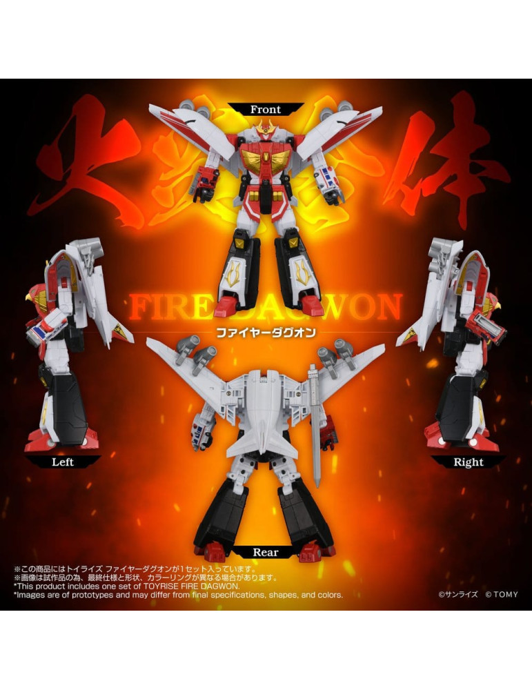 Brave Command Dagwon Toyrise figurine Fire Dagwon 18 cm Takara Tomy