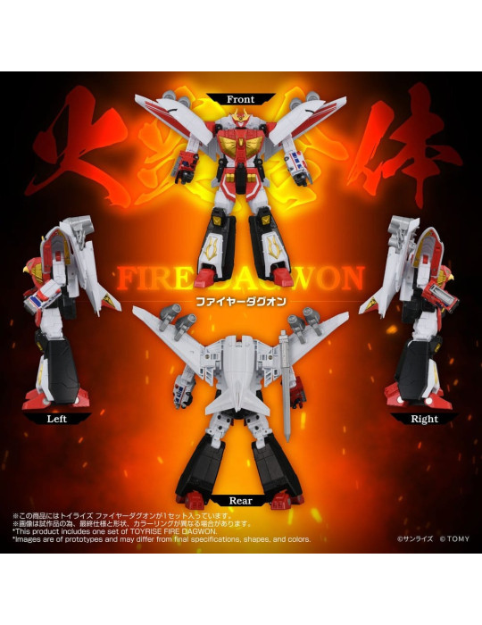 Brave Command Dagwon Toyrise figurine Fire Dagwon 18 cm Takara Tomy