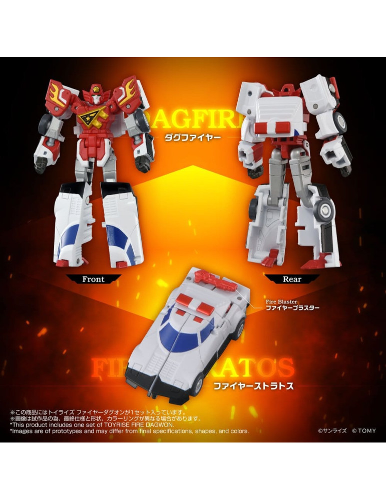 Brave Command Dagwon Toyrise figurine Fire Dagwon 18 cm Takara Tomy