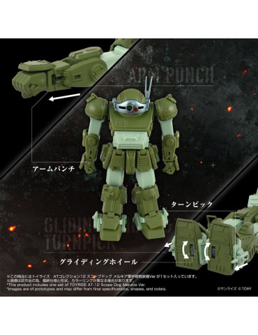 Armored Trooper Votoms Action Figure Toyrise AT-12 Scope Dog Round Mover Takara Tomy 2