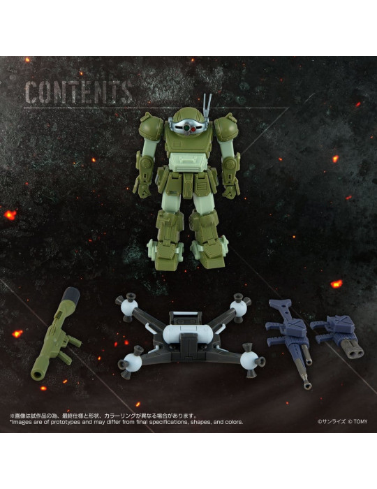 Armored Trooper Votoms figurine Toyrise AT-12 Scope Dog Round Mover Takara Tomy