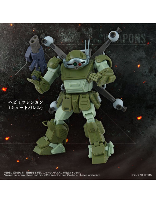 Armored Trooper Votoms figurine Toyrise AT-12 Scope Dog Round Mover Takara Tomy