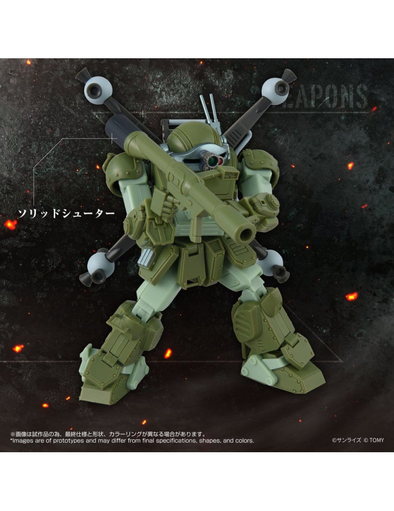 Armored Trooper Votoms figurine Toyrise AT-12 Scope Dog Round Mover Takara Tomy