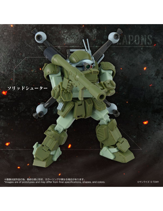 Armored Trooper Votoms figurine Toyrise AT-12 Scope Dog Round Mover Takara Tomy