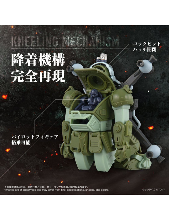 Armored Trooper Votoms figurine Toyrise AT-12 Scope Dog Round Mover Takara Tomy