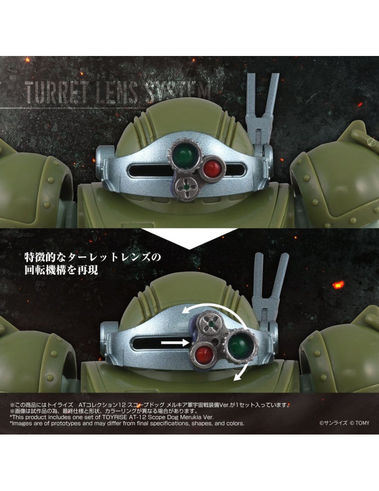 Armored Trooper Votoms figurine Toyrise AT-12 Scope Dog Round Mover Takara Tomy