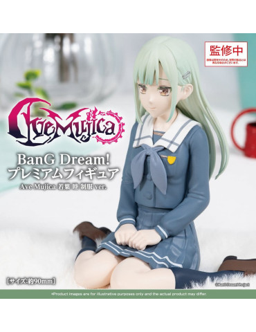 BanG Dream! Premium PVC Figure Ave Mujica Mutsumi Wakaba Uniform Ver. 9 cm Bushiroad 2