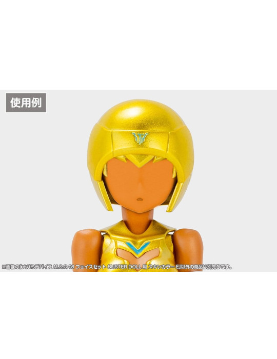 Megami Device M.S.G 08 accessoires 1/1 Face Set Buster Doll Skin Color E Kotobukiya