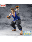 Street Fighter 6 FIGURIZMa figurine PVC Luke 22 cm Sega