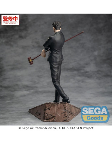 Jujutsu Kaisen Luminasta figurine PVC The Culling Game Hiromi Higuruma 23 cm Sega 2