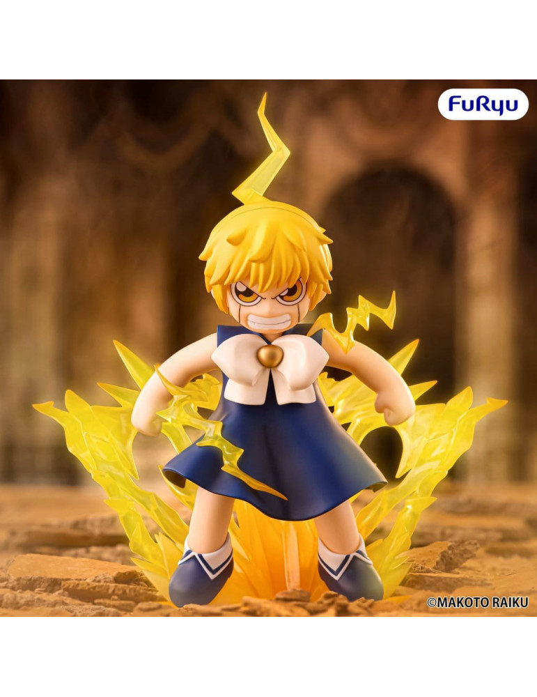 Zatch Bell! Muchute PVC Figure Zatch Bell 16 cm Furyu