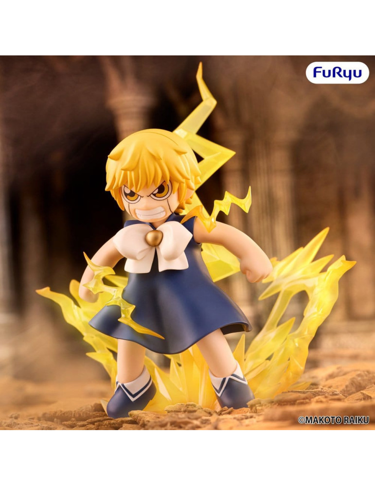 Zatch Bell! figurine PVC Muchute Zatch Bell 16 cm Furyu