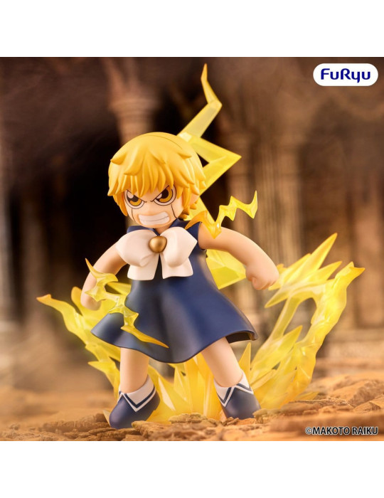 Zatch Bell! figurine PVC Muchute Zatch Bell 16 cm Furyu