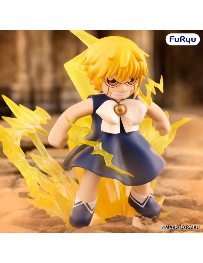 Zatch Bell! Muchute PVC Figure Zatch Bell 16 cm Furyu